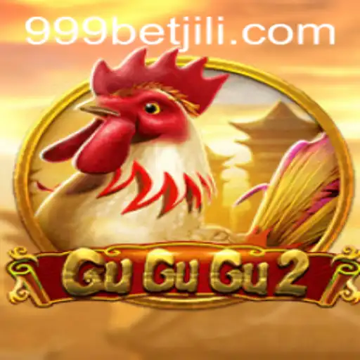 GuGuGu2: A Riveting Journey into the World of Online Gaming